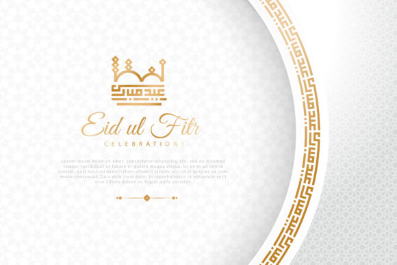 Download Happy Eid Mubarak Arabic Design Pattern - Happy Collection